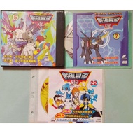 Digimon Adventure 02 Anime VCD Cantonese