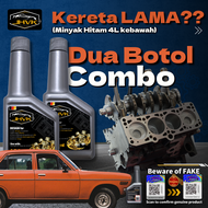 2 Btls(JHVK)Pure Nano synthetic for Old Cars – Enjin ringan kurang bunyi jimat minyak sesuai kereta 