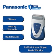 PANASONIC ES4815 SHAVER BATTERY OPERATED WET/DRY ES4815S451