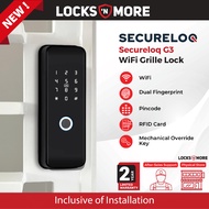 Secureloq G3 Wi‑Fi Grille Rim Lock | Free Installation | 2 Years Warranty
