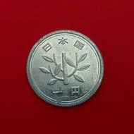 【錢幣與歷史】日本 一円 1日圓硬幣 鋁幣 樹苗（若木）  昭和四十年 1965 日本早期錢幣一枚 越戰 西藏自治區