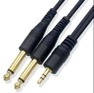 3.5mm TRS to 6.35mm TS, 6.35mm to 3.5mm Cable (6.3mm, 6.5mm)