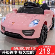 Large Children's Electric Four-Wheeler Car Toddler Remote Control1-6Year-Old Baby4Children's recharg