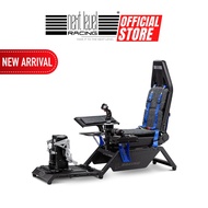 [พร้อมส่ง] Next Level Racing Flight Simulator Cockpit Boeing Commercial Edition (NLR-S027) (ประกันศู