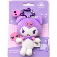 台灣酷洛米娃娃造型悠遊卡SuperCard Sanrio Kuromi 庫洛米 買4張包順豐 捷運卡 公車卡 7-11全家萊爾富OK便利店可支付增值