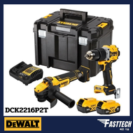 DEWALT ชุด COMBO 20V 2 ตัว DCK2216P2T (DCD805+DCG409) (5.0Ahx2) รับประกันศูนย์ 3 ปี