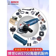 Bosch Original Accessories GWS700 Angle Grinder Rotor Fixed Switch/Carbon Brush/Chassis/Head Shell/D