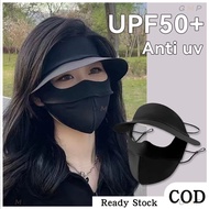 / Motorcycle Mask Full Face Anti-UV Face Mask Cloth Mask UV Protection Baff Mask Men's Mask