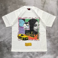 Nara T-shirt - Qahwa. krazy Brazy