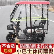 Car Shed New Small Bus Tricycle Canopy Electric Elderly Three-Wheel Leisure Canopy Sun Protection Awning