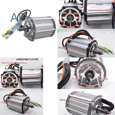 60V 72V 2000W 2500W Brushless DC Motor for Electric Scooter for E Bike for EV Conversion Kit High Sp