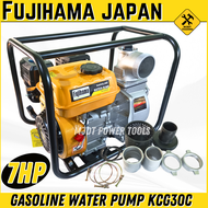 FUJIHAMA JAPAN HIGH-QUALITY 3x3 GASOLINE WATER PUMP (KCG20C) (Inch Four-Stroke) (Single Cylinder)