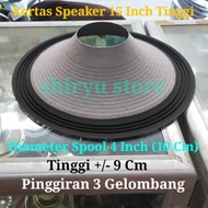 - terlaris // kertas daun conus speaker 15 inch inci in coil 4 inch