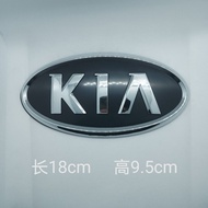Kia series car logo KIA grille logo car front and rear logos  car logo