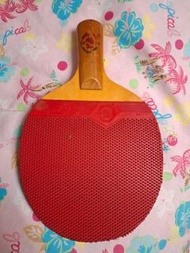 懷舊珍藏80年代 紅雙喜乒乓球拍 直板 雙面 PF4 正反膠粒膠面