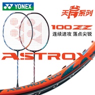 Raket badminton YONE Nikes raket tunggal yy100ZZ 77PRO88DPRO NF1000Z