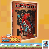 Coyote (HeidelBar) Board Game