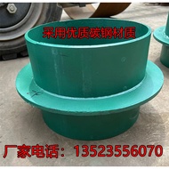 Steel Sleeve DN100 150 50 200