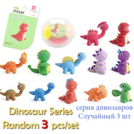 Random 3pcsSet Super Light Air Dry Clay Animal Play Doh Toys Funny Plasticine Toys Set 4 Color Model