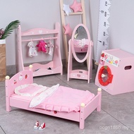 Washing Machine Mirror Combination Play House Hanger Furniture Kindergarten Doll Princess Bed Cool D
