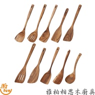 Yabo Acacia Wooden Kitchenware Spatula Drain Curved Flat Diagonal Slotted Modeling Spatula Cooking