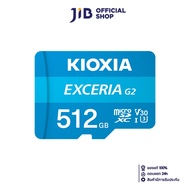 512 GB MICRO SD CARD (ไมโครเอสดีการ์ด) KIOXIA EXCERIA (G2) (LMEX2L512GG4)