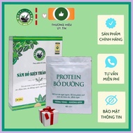 Ginseng Herbal Supplement for Men Gives Nutritious Protein to Help Eat Well and Sleep Well