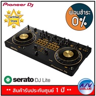 Pioneer DJ เครื่องเล่นดีเจ DDJ-REV1-N Scratch-style 2-channel DJ CONTROLLER (Gold) - ผ่อนชำระ 0% By AV Value