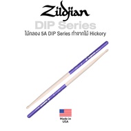 Zildjian® ไม้กลอง 1 คู่ รุ่น 5A DIP ด้ามไม้เคลือบกันลื่น ของแท้ 100% ** Made in USA **