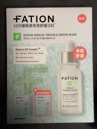 FATION NOSCA9 舒緩痘痘精華面膜