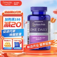 PURITAN\'S PRIDE 普丽普莱 每日复合维生素片-女士100片 每日复合维生素片-女士100片