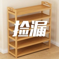 HY-16💞Shoe Rack Household Bamboo Multi-Layer Shoe Rack Simple Door Economical Shoe Cabinet Solid Wood Space-Saving Stora