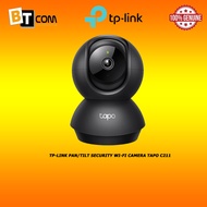 TP-LINK Pan/Tilt Security Wi-Fi Camera Tapo C211