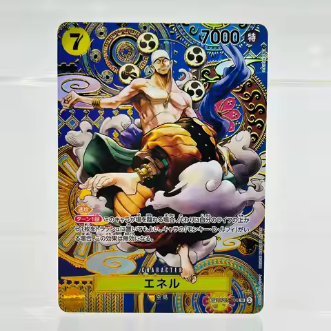 One Piece JP OP05-100 SP Enel DIY Gold Foil & Foil Texture Premium Anime Collection Card