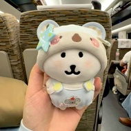 自嘲熊10cm棉花娃娃娃衣“考拉贝贝”娃娃衣换装Self-deprecating bear 10cm cotton doll coat "test20260424