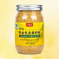 Golden Organic Flaxseed Powder