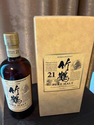 竹鶴21年