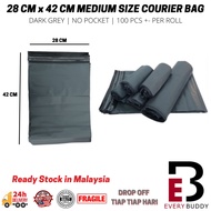 28 cm x 42 cm 100 Rolls Grey Courier Bag Parcel packing bag No Pocket mailers Flyer mailing Kurier