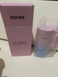 Kotex不鏽鋼隨手杯