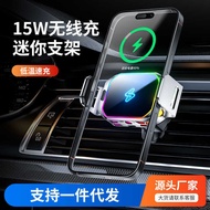 BK81 Car Phone Holder 15W Wireless Charger Car Accessories Car Accessories Accessories Air Outlet Ho