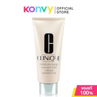 Clinique Moisture Surge Overnight Mask 100ml คลีนิกข์ ครีมมาสก์เติมความชุ่มชื้นให้ผิวสำหรับกลางคืน