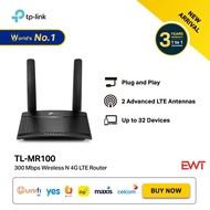 TL-MR100 300MBPS WIRELESS-N 4G LTE ROUTER