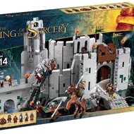 Compatible with Lego 9474 Magic Ring King Series Holy Helmet Valley Battle Assembled Building Block 