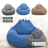 Bean Bag Sofa Cover Lazy Sofa Cover Chair Cover/Sarung Kerusi Malas Sofa Malas Bean Beg (No Filling Inside)