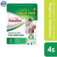 Panaflex Pain Relief Patch (4s)