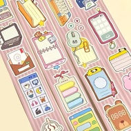 Maicoffee Trainee Moving Brick Handbook Ordinary Girl Character Plain Handbook Sticker小麦咖啡整卷胶带