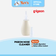 PIGEON Nose Cleaner - Blister | Baby Snot Sucker