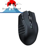 [Direct from Japan]Razer Naga V2 Hyper Speed
