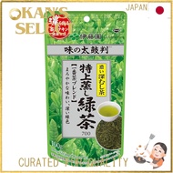 Ito En Premium Sencha Green Tea (First Flush Blend) 100g 700 Tea Leaves,Direct from Japan
