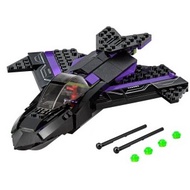 Lego Marvel Super Heroes Captain America Civil War 76047: Black Panther's Jet Split (New) No Minifig